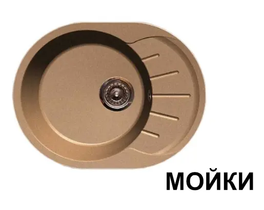 Распродажа кухонных моек