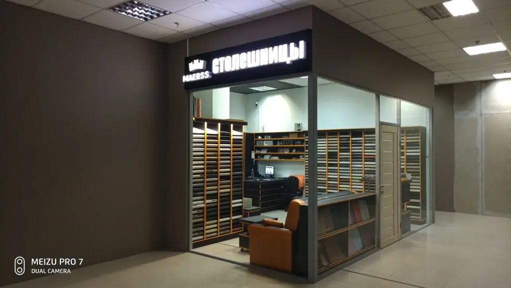 Столешницы МАЕРСС Химки15.jpg