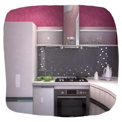 Кухня в стиле модерн