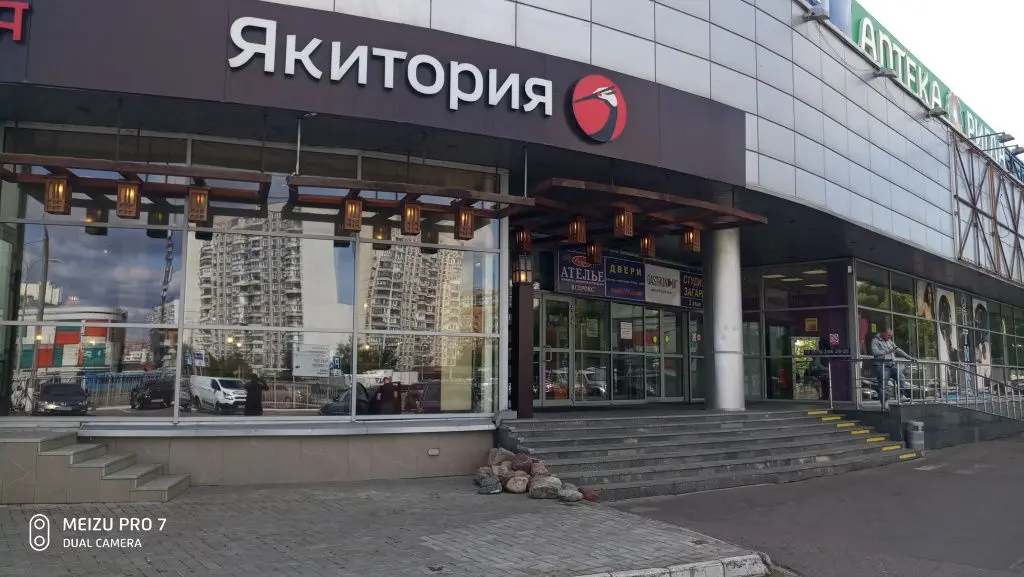 Столешницы МАЕРСС Химки9.jpg