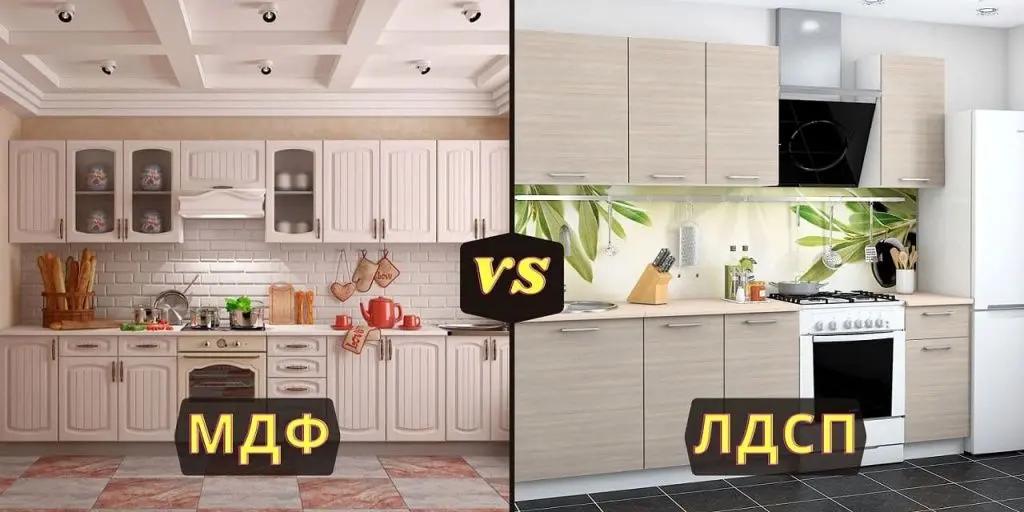 Кухня мдф или лдсп что лучше