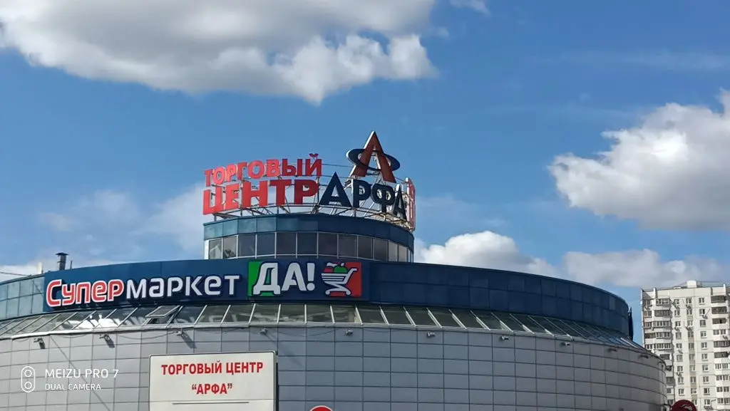 Столешницы МАЕРСС Химки7.jpg