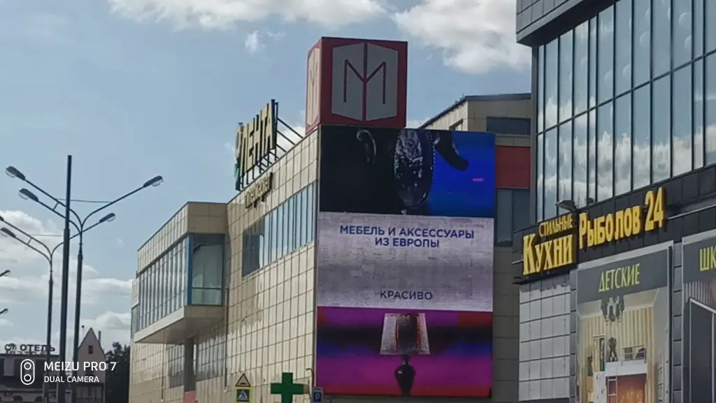 Столешницы МАЕРСС ТЦ Можайский двор01.jpg Столешницы МАЕРСС ТЦ Можайский двор01.jpg