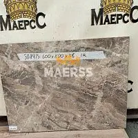 40*800*600мм 3084/KR обрезок столешницы Марцена фото анонс товара