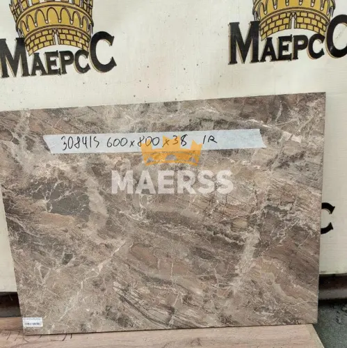 40*800*600мм 3084/KR обрезок столешницы Марцена 40*800*600мм 3084/KR обрезок столешницы Марцена детальная картинка
