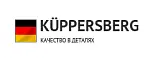 Kuppersberg