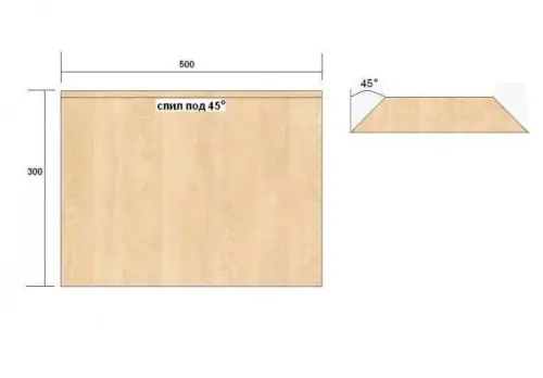 Распил ЛДСП под наклоном 45*