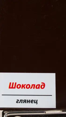 ПВХ пленка Шоколад, глянец детальная картинка фото 2