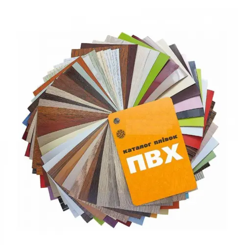 Образцы ПВХ пленок для производства фасадов детальная картинка