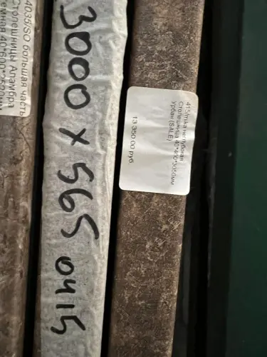 0415/mika неглубокая Столешница 40*460*3050мм Урбан (SALE) детальная картинка фото 2