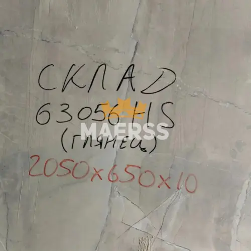 10*650*2050мм R63056HS обрезок стеновой панели Duropal детальная картинка