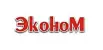 Econom