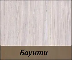 Фасад ЛДСП Эффект (п/ф кромка 2.0мм)