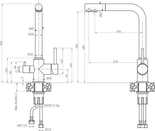 Смеситель 3611 GranFest детальная картинка фото 2