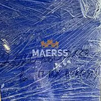 40*600*2020мм 702 Lucida синяя гл. столешница ARPA в ПВХ кромке по кругу фото анонс товара