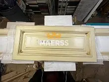 Фасад МДФ эмаль ваниль с патиной 917*397мм фото анонс товара