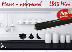 Распродажа ПВХ плинтусов Korner