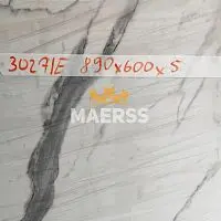 6*600*890мм 3027/Е обрезок стеновая панель Мрамор белый глянец фото анонс товара