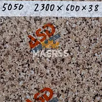 40*600*2300мм 5050 Обрезок столешницы Гранит бежевый глянец фото анонс товара