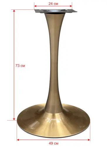 Подстолье стальное 1081EM фото 2