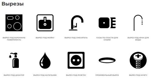 KSK-921 Столешница Volta HPL Compact детальная картинка фото 3