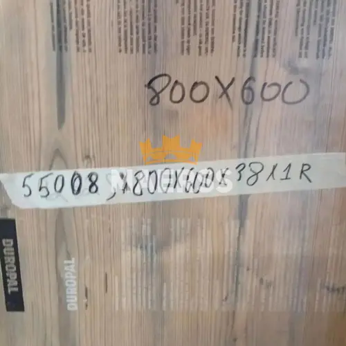 40*600*800мм R55008 обрезок столешницы Ель Duropal 40*600*800мм R55008 обрезок столешницы Ель Duropal детальная картинка