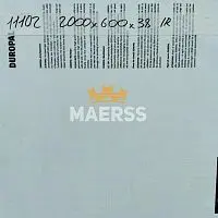 40*600*2000мм 11102 половина белой столешницы Duropal фото анонс товара