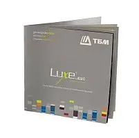 Рекламный проспект ALVIC "LUXE" фото анонс товара