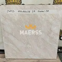 40*800*800мм 2385/S обрезок широкой столешницы Мрамор Беж. св. фото анонс товара