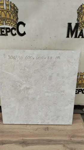 38*600*600мм 3062/SO обрезок столешница Опал фото 2 38*600*600мм 3062/SO обрезок столешница Опал детальная картинка фото 2