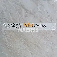 40*600*570мм 2385/S Обрезок столешницы Мрамор Беж. св. фото анонс товара