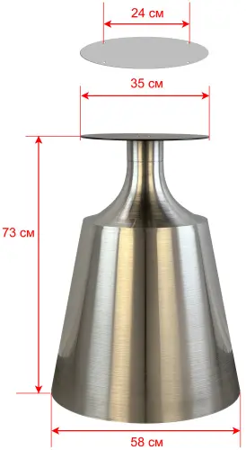 Подстолье из нержавеющей стали 2161EM фото 5