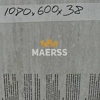 40*600*1080мм 6245VV метр немецкой столешницы Duropal фото анонс товара