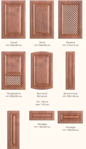 Фасад МДФ "Честер" в пленке фото 2