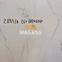 26*600*610мм 2084/В квадрат из столешницы жемчужный перито фото анонс товара