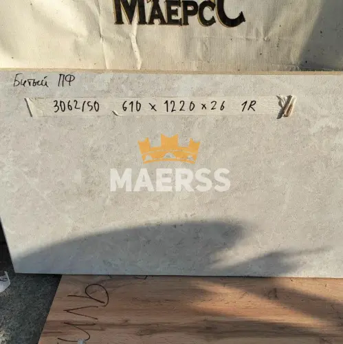 28*1200*610мм 3062/SO обрезок столешница Опал 28*1200*610мм 3062/SO обрезок столешница Опал детальная картинка