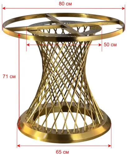 Подстолье стальное 2141EM фото 6 Подстолье стальное 2141EM фото 6