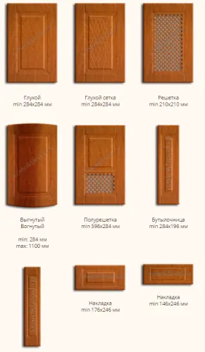 Фасад МДФ "Баско" в пленке фото 2