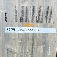 40*600*2000мм R55008 половина столешницы Ель Duropal фото анонс товара