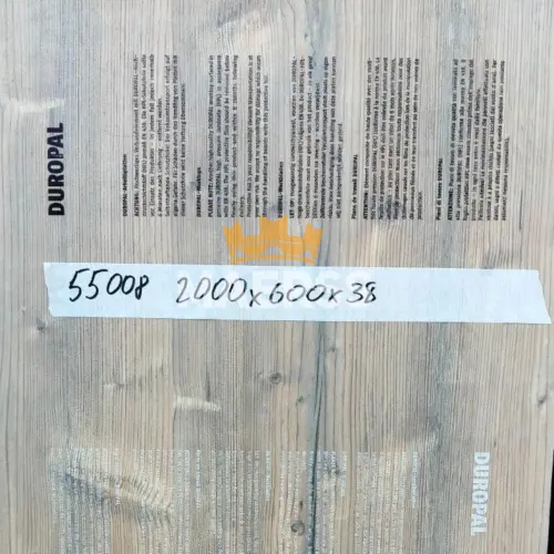 40*600*2000мм R55008 половина столешницы Ель Duropal 40*600*2000мм R55008 половина столешницы Ель Duropal детальная картинка