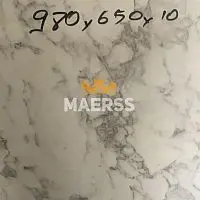 10*650*980мм R63009MS обрезок стеновой панели Duropal фото анонс товара