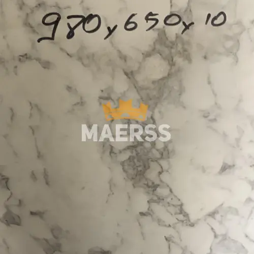 10*650*980мм R63009MS обрезок стеновой панели Duropal детальная картинка