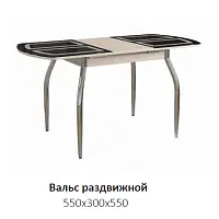 Стол обеденный "Вальс" раздвижной фото анонс товара