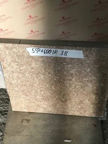 40*600*550мм 1826-35 Обрезки столешницы Wilsonart детальная картинка фото 2