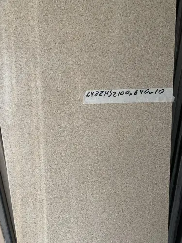 10*640*2100мм 6482HG половина стеновой панели Duropal детальная картинка фото 2