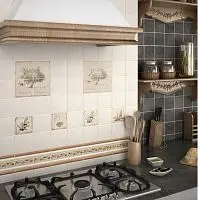 Плитка Прованс Kerama Marazzi фото анонс товара