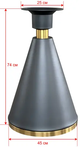 Подстолье металлическое 2165EM фото 6