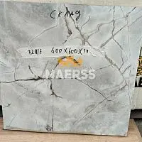 40*600*520мм 729/Е Обрезок столешницы Оникс Азул глянец фото анонс товара