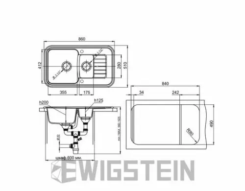 Мойка ANTIK 60KF Ewigstein детальная картинка фото 2