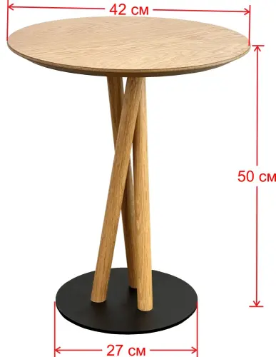 Стол 0884DT детальная картинка фото 2